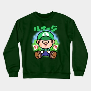 Mr. L Chibi Crewneck Sweatshirt